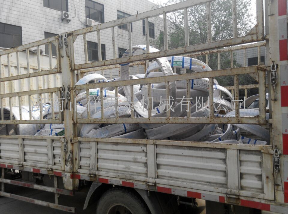 此批貨物到貨了