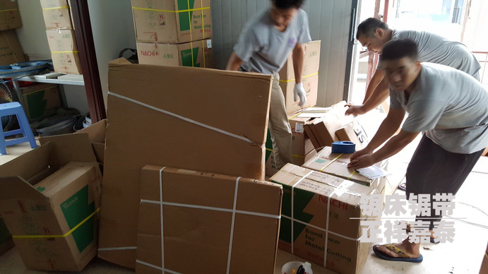 日本進口帶鋸條 耐鋸 阿瑪達 其發(fā)貨