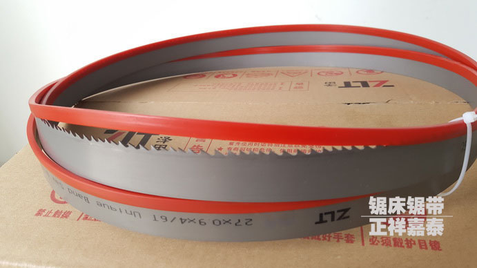 關于選購合金帶鋸條的優(yōu)勢