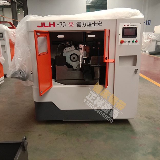 高速圓鋸機(jī)